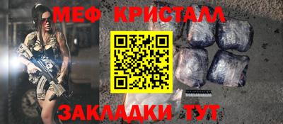 кокс Обь