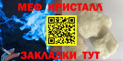 наркотики Нягань