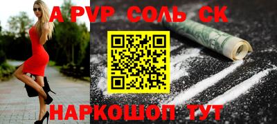 дистиллят марихуана Обнинск