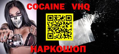 кокс Обь