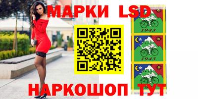 кокс Обь