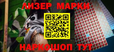 наркотики Нягань