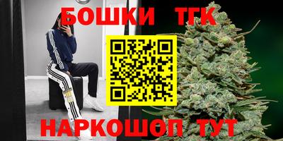 наркотики Нягань