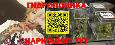 дистиллят марихуана Обнинск