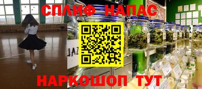 дистиллят марихуана Обнинск