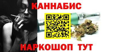 наркотики Нягань