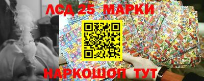 наркотики Нягань
