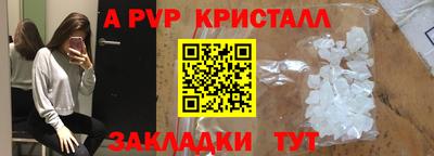 наркотики Нягань