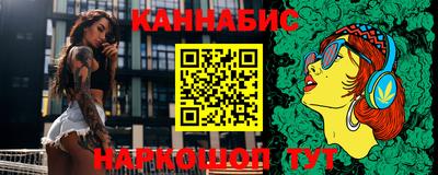 наркотики Нягань