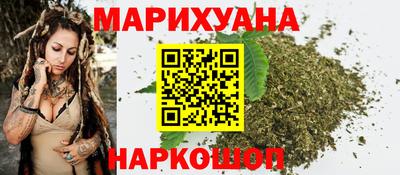 наркотики Нягань