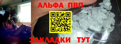 дистиллят марихуана Обнинск