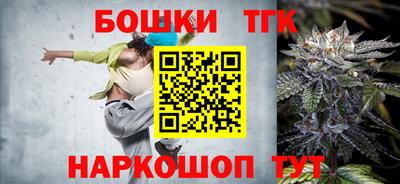 наркотики Нягань