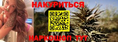наркотики Нягань