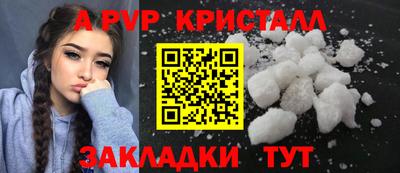 кокс Обь