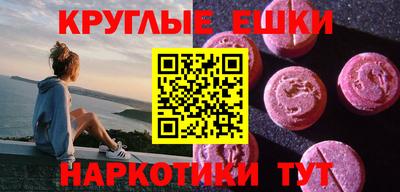 дистиллят марихуана Обнинск