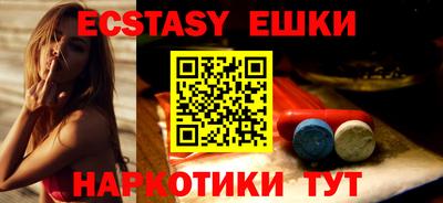 дистиллят марихуана Обнинск