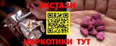 дистиллят марихуана Обнинск