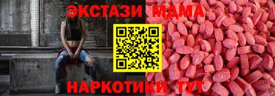 наркотики Нягань