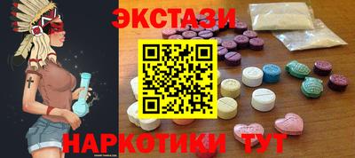 дистиллят марихуана Обнинск