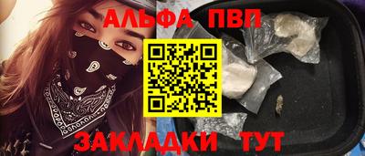 наркотики Нягань