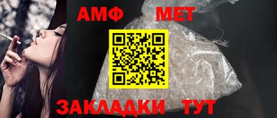 кокс Обь