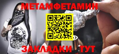 кокс Обь