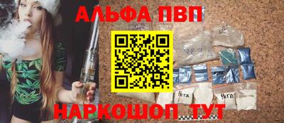 дистиллят марихуана Обнинск