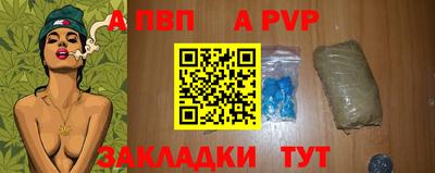наркотики Нягань