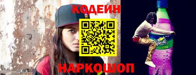 кокс Обь
