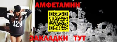 дистиллят марихуана Обнинск