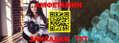 наркотики Нягань