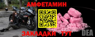 кокс Обь