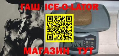 кокс Обь