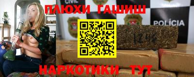 дистиллят марихуана Обнинск