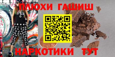 кокс Обь