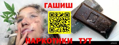 дистиллят марихуана Обнинск