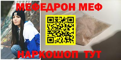 дистиллят марихуана Обнинск
