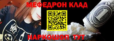 дистиллят марихуана Обнинск
