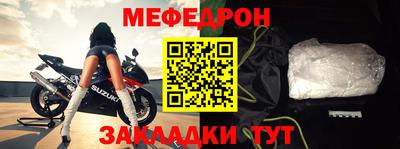 дистиллят марихуана Обнинск