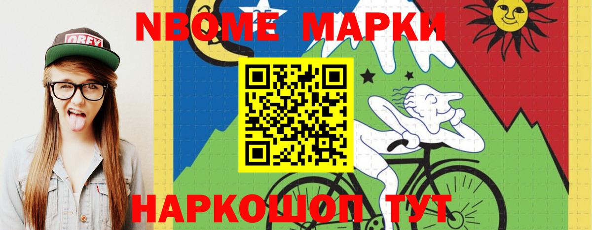Сосновый Бор  LSD-25 экстази кислота  Вход с VPN  LSD-25 экстази кислота 
